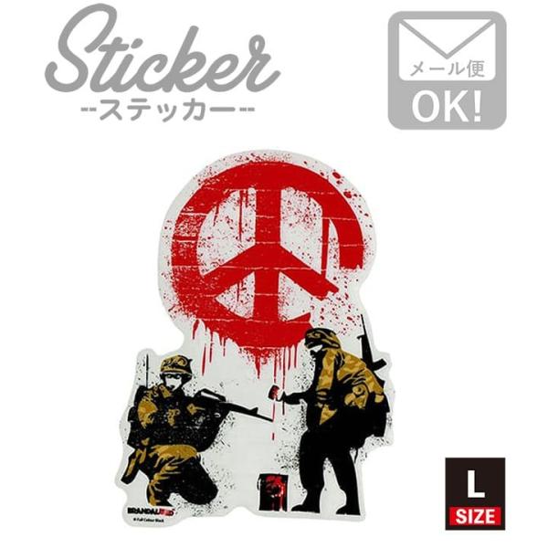 wappenstore_bnk-005-l