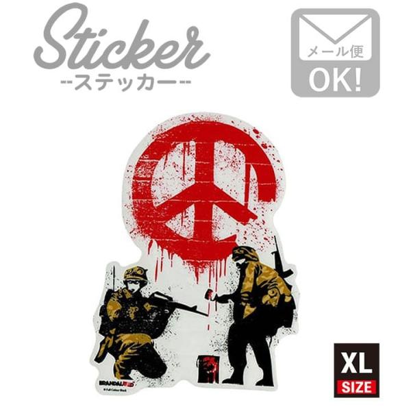 ステッカー 車 かっこいい ブランド おしゃれ スマホ バンクシー Cnd Soldiers 005 Xl クリア Bnk 005 Xl ワッペン 雑貨通販ワッペンストア 通販 Yahoo ショッピング
