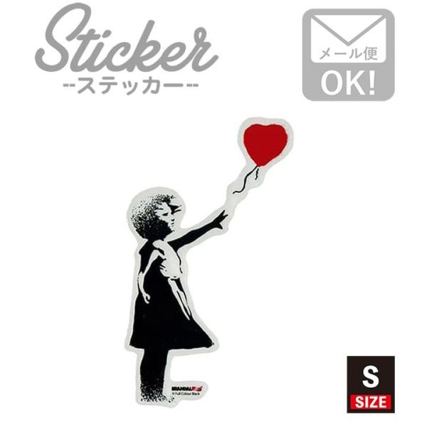 ステッカー 車 かっこいい ブランド おしゃれ スマホ バンクシー Balloon Girl 010 S クリア Bnk 010 S ワッペン 雑貨通販ワッペンストア 通販 Yahoo ショッピング