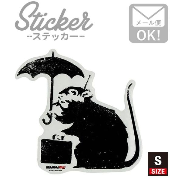 車 ステッカー おしゃれ 総合 Favofavoitems