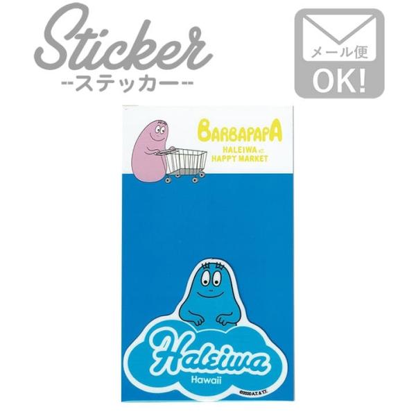 ワッペン アイロン おしゃれ 刺繍 ステッカー 車 かっこいい スマホ