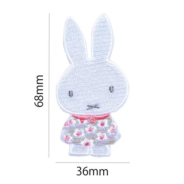 ワッペン アイロン おしゃれ 刺繍 かわいい ミッフィー スプリングフラワー ワンピース ディックブルーナ 名前 作り方 D02y9581 Buyee Buyee 日本の通販商品 オークションの代理入札 代理購入