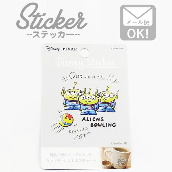 ステッカー シール Disney ディズニー 耐熱耐水ステッカー エイリアン トイストーリー カスタマイズ オリジナル Dwg10 ワッペン 雑貨通販ワッペンストア 通販 Yahoo ショッピング