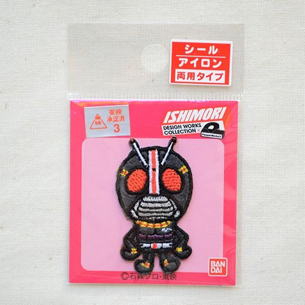 シールワッペン 仮面ライダーblack ブラック 名前 作り方 Im300 Im Buyee Buyee Japanese Proxy Service Buy From Japan Bot Online