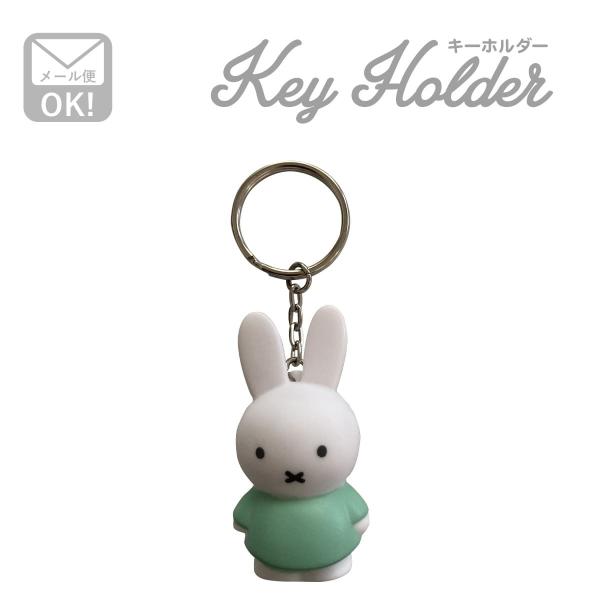 おしゃれキーホルダー 総合 Favofavoitems