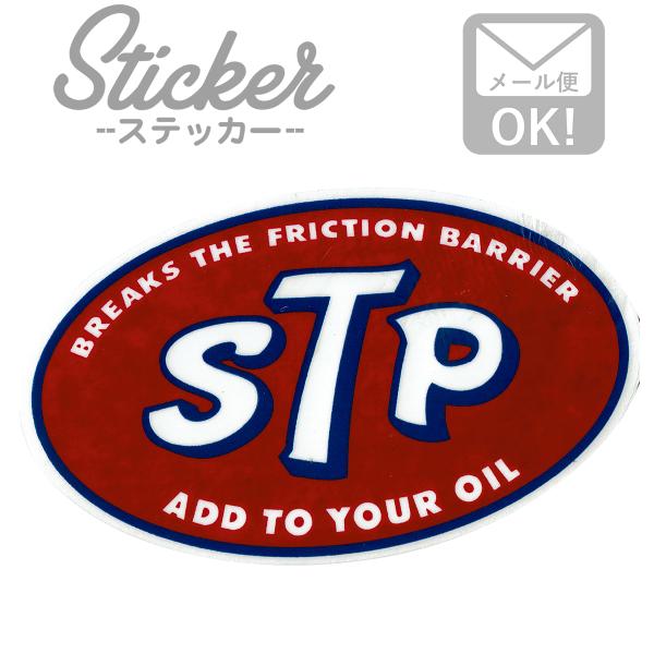 ステッカー ワッペンストア レーシング