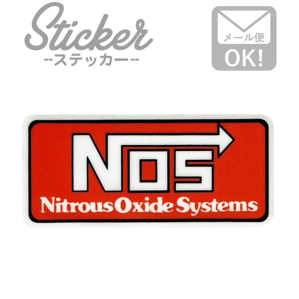 オロナミンC看板とステッカーのセット関連商品サービス wappenstore_ms007