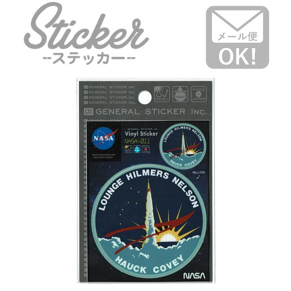 NASA ステッカー シール NASA010 TRYANGLE ロゴ スペースシャトル