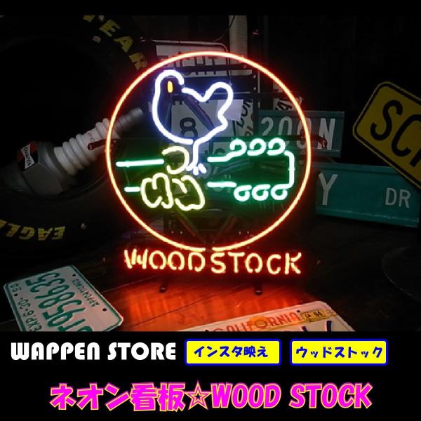 wappenstore_neon-woodstock