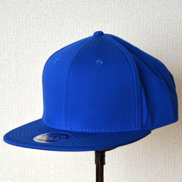 帽子 キャップ オットー Otto フラットバイザー コットンツイル ロイヤルブルー H1038 メール便不可 Otto H1038 Rb ワッペン 雑貨通販ワッペンストア 通販 Yahoo ショッピング