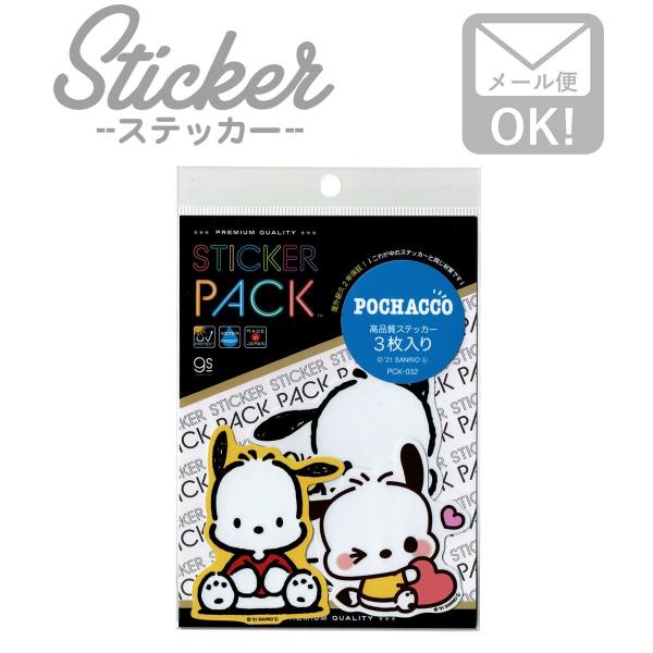 【riekoo様　4点おまとめページ】くるまワッペン riekoo様 4点おまとめページ】くるまワッペン ワッペン アイロン