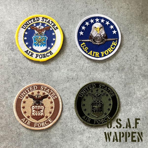 USAF アメリカ空軍 ワッペン 刺繍 パッチ ミリタリー PM0002