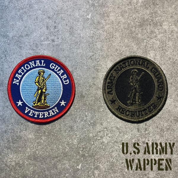 National Guard ナショナルガード ミリタリーワッペン U.S.Army アーミー アメリカ陸軍 PM0965 PM3595 アイロン 刺繍 通販 サバゲー 海外 輸入 陸軍学校 部隊