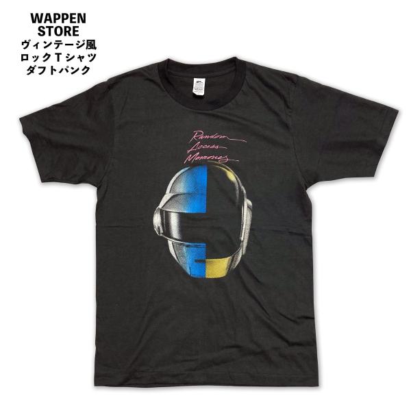 Daft Punk ダフトパンク Tシャツ ヴィンテージ ヴィンテージ風 Daft Punk Tシャツ ダフトパンク ロックT バンドT