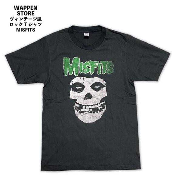 ヴィンテージ風 MISFITS Tシャツ ミスフィッツ ロックT バンドT