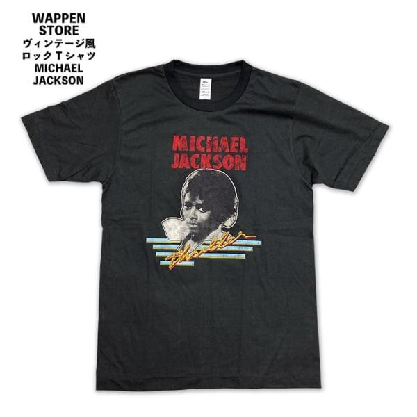 ヴィンテージ風 Michael Jackson Tシャツ マイケルジャクソン ロックT