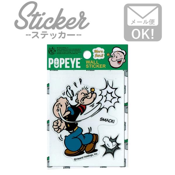 ステッカー おしゃれ スマホ POPEYE ポパイアメリカン USA NAVY