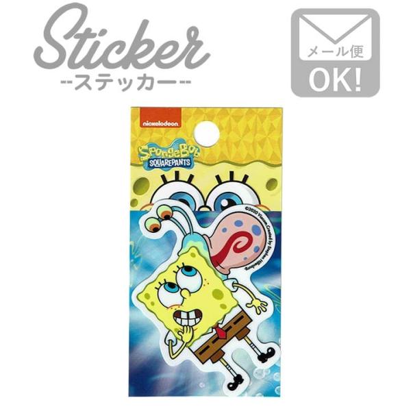 ワッペン アイロン おしゃれ 刺繍 ステッカー シール 車 スポンジボブ