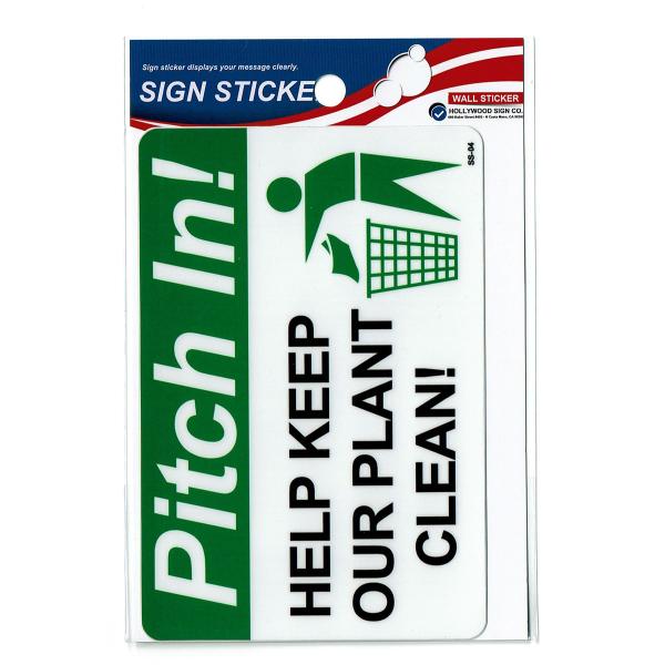 アメリカンステッカー 綺麗にしましょう Pitch In Help Our Plant Clean 名前 作り方 Ss 04 Ss 04 ワッペン 雑貨通販ワッペンストア 通販 Yahoo ショッピング