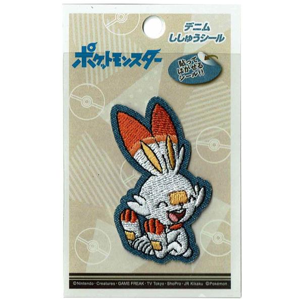 Pokemon（ポケモン） ワッペン アイロン おしゃれ 刺繍 ステッカー