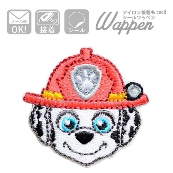 パウ・パトロールに登場するマーシャルのオフィシャル刺繍シールワッペンです。「フェイス（顔）ミニ」タイプのワッペンになっているので、小さい物(ランチバッグ・ティッシュケース・ハンカチなど)への目印に便利です。入園・入学の準備にもおすすめ！■サ...