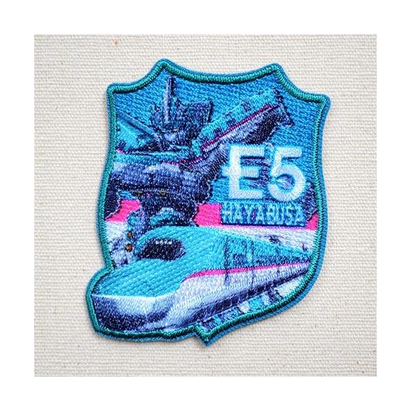 ワッペン シンカリオン E5はやぶさ 名前 作り方 Tom650 Tom15 Tom650 Tom15 ワッペン 雑貨通販ワッペンストア 通販 Yahoo ショッピング