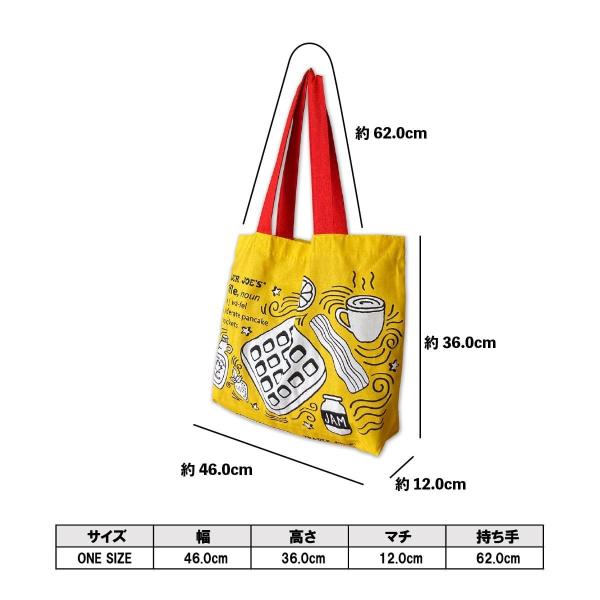 TRADER JOE'S（トレーダージョーズ） 新作 トレジョ トート エコ