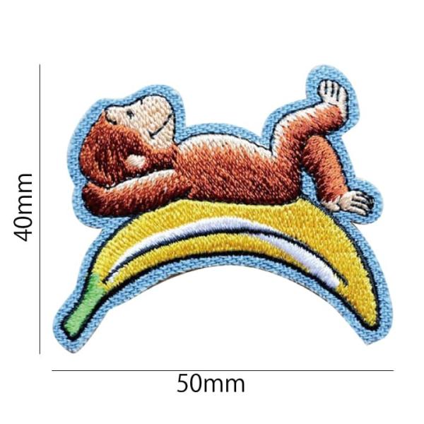 おさるのジョージワッペンストア