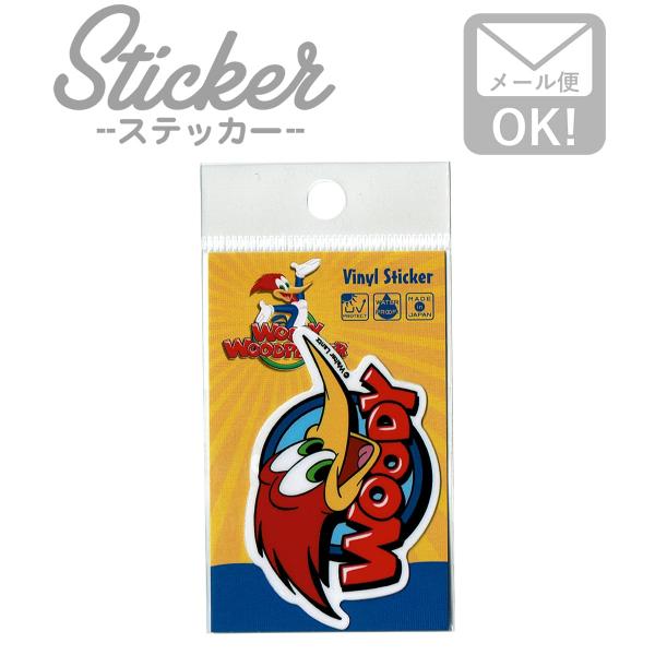 ステッカー 動物 バード ロゴ アイコン アニメ キャラクターグッズ コメディ キャラクター 映画 ゲーム ウッディ ウッドペッカー wwp-001