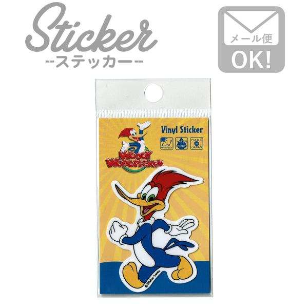 ステッカー キャラクターグッズ 映画 ロゴ ゲーム バード アイコン アニメ キャラクター ウッディ コメディ 動物 ウッドペッカー wwp-003