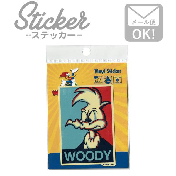 ステッカー ゲーム ロゴ アイコン ウッドペッカー 動物 ウッディ バード キャラクター アニメ キャラクターグッズ コメディ 映画 wwp-012