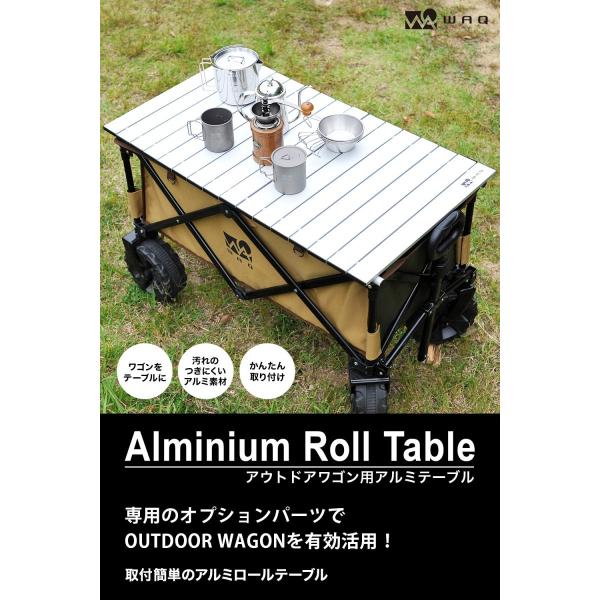 waqoutdoor_waq-wt1_1