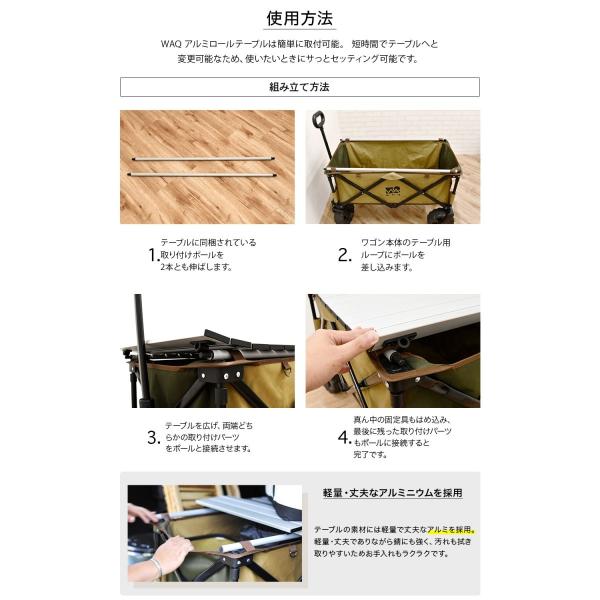 waqoutdoor_waq-wt1_3