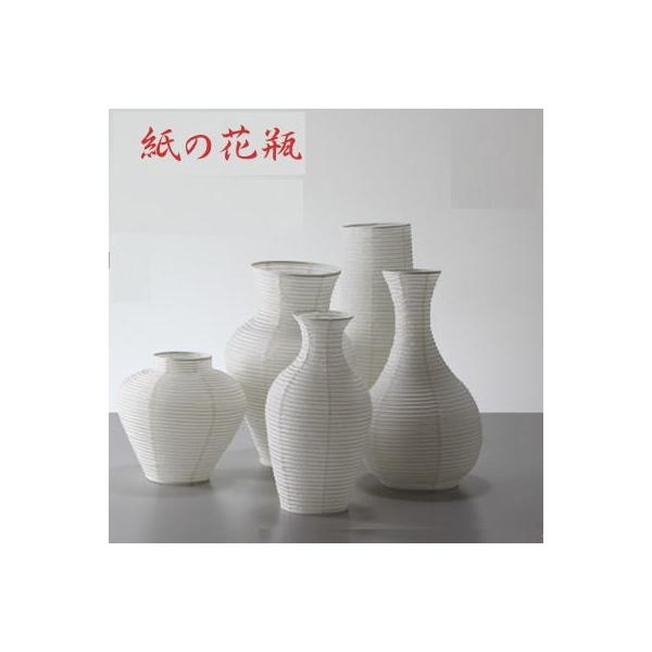 紙の花瓶 Rin11 和紙の花器カバー 5個 Buyee Buyee Japanese Proxy Service Buy From Japan Bot Online