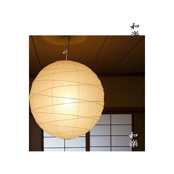 21h2灯式和風照明ペンダントライト和室和紙人気おしゃれ定番天井吊り下げ照明器具和風店舗照明日本製 Buyee Buyee 提供一站式最全面最專業現地yahoo Japan拍賣代bid代拍代購服務