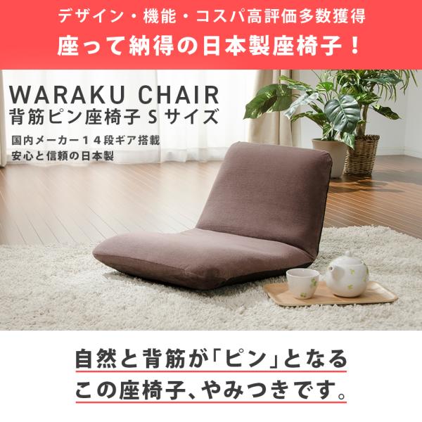 ���֎q ������� 1�l�|�� ���� �R���p�N�g ���N���C�j���O �`�F�A ��l�p �w������ �֎q ������ �t���A�`�F�A �~�j ���{�� ���i�摜2