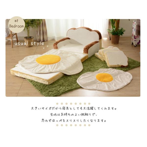 ブランケット お昼寝布団 ふとん おしゃれ ポイント消化 送料無料 ベビー 赤ちゃん 小さい Sサイズ 目玉焼き 膝掛け 肌触りの良い Buyee 日本代购平台 产品购物网站大全 Buyee一站式代购 Bot Online