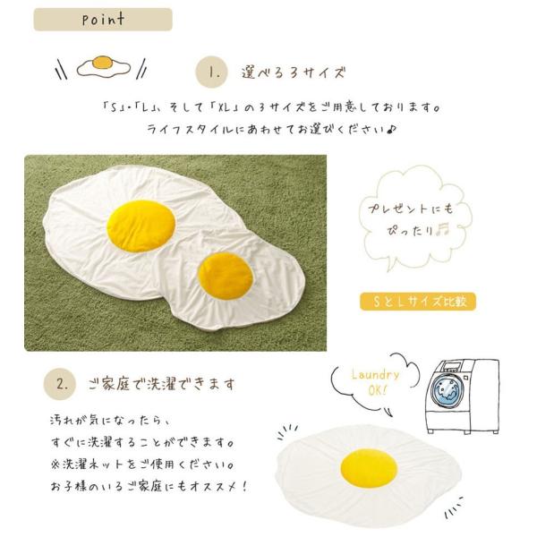 ブランケット お昼寝布団 ふとん おしゃれ ポイント消化 送料無料 ベビー 赤ちゃん 小さい Sサイズ 目玉焼き 膝掛け 肌触りの良い Buyee 日本代购平台 产品购物网站大全 Buyee一站式代购 Bot Online