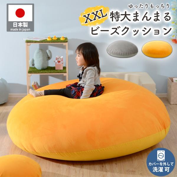 r[YNbV  傫 ł  NbV  bNX Jo[ 􂦂 XXL LbY {