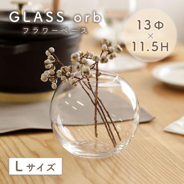 waraku-neiro_cly-012