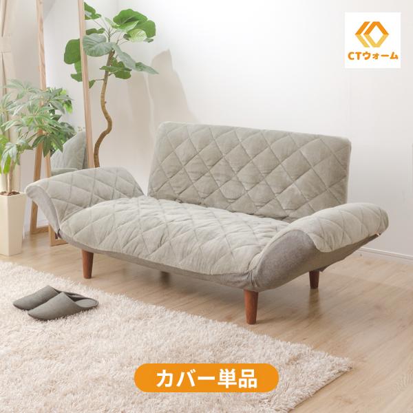 waraku-neiro_d01warm-cover