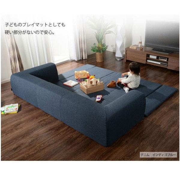 ソファ ソファー ローソファ カバー単品 JOUIR Mサイズ専用カバー 洗える おしゃれ こたつ コタツ 組み合わせ 囲い 囲む こたつ用
