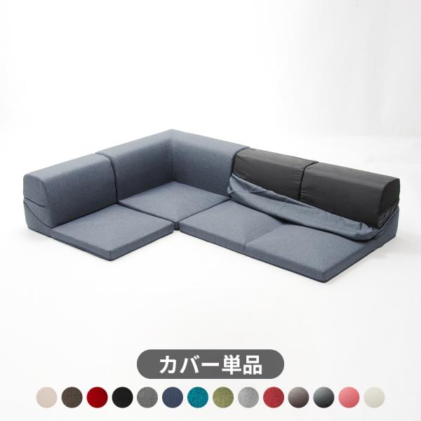 waraku-neiro_imonia-cover-d573 waraku-neiro_imonia-cover-d573