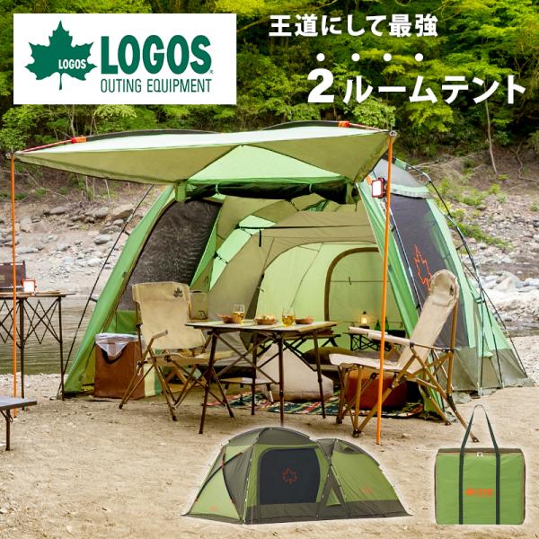 LOGOS（ロゴス） neos PANELプラトー2ルーム テントL 連結可能 一部