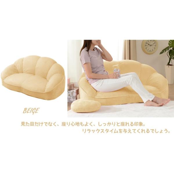 ソファー ソファ 二人掛け おしゃれ 一人暮らし 日本製 ラブソファ Croissant 可愛いクロワッサンのようなソファ 女子力 新生活 21 Buyee Buyee 日本の通販商品 オークションの代理入札 代理購入