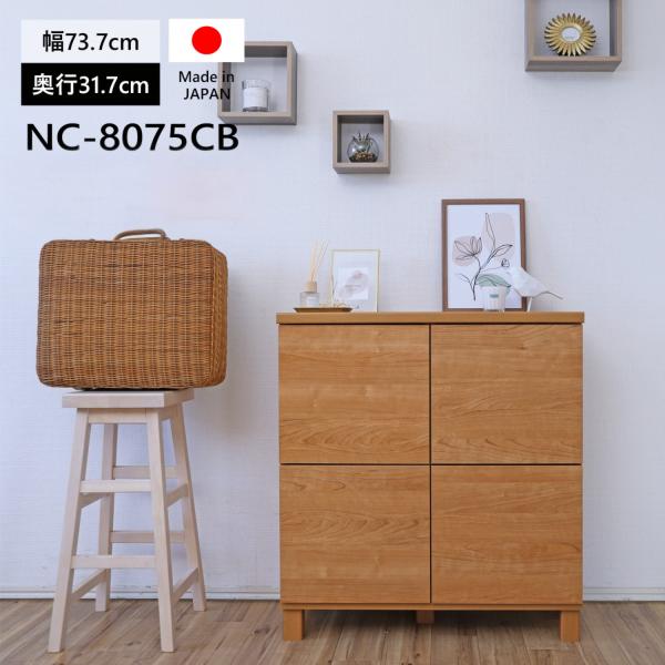 本棚　配達可　 【タカシン家具工業】同じもの２つあり　配達可 楽天市場】【ポイント5倍】《タカシン家具工業》カリーナ本棚 幅90cm