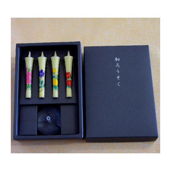 X֔ba낤bCMtg@lGbXCS{Zbg*Mtg