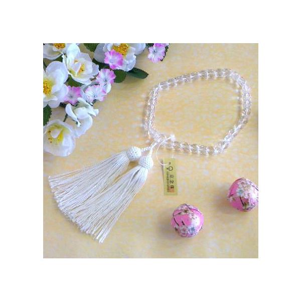 X֔bp@Ob{ ؎q ʁb[*˔t*1Nۏ