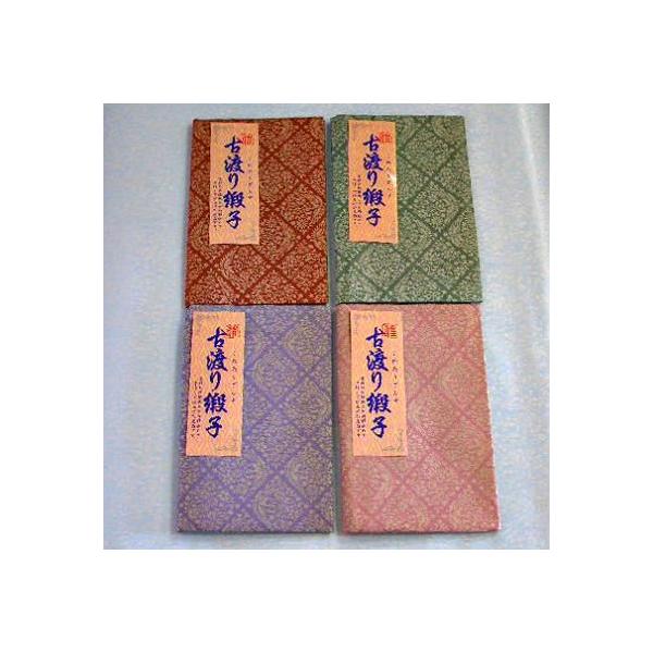 X֔bÓnjq 䐔@HP@܁EЖʃt@Xi[bO܁b