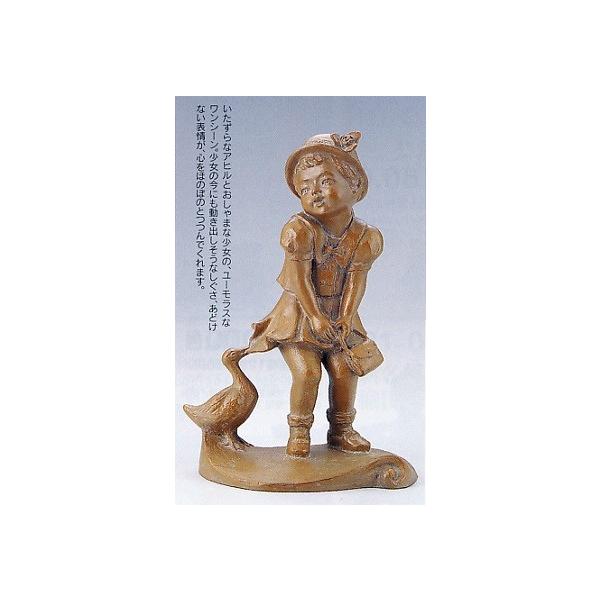 u@błijb͏@b@ϔ@y@uz